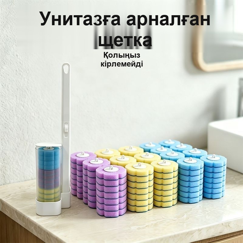 Унитазға арналған ершік, бір рет қолданылатын ауыспалы губкалары бар жиынтық — фото 2