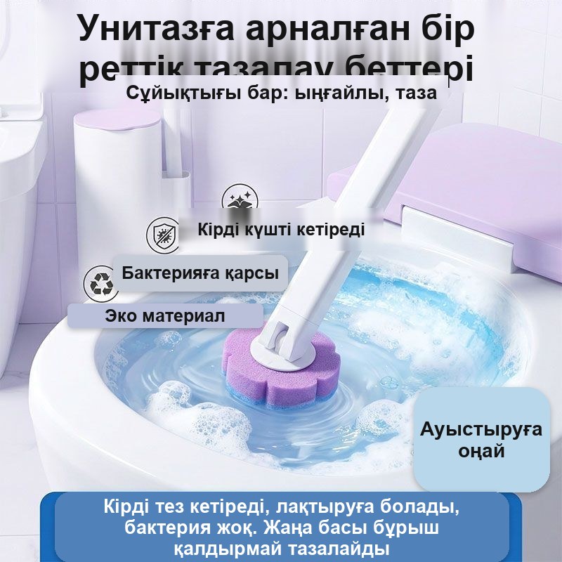 Унитазға арналған ершік, бір рет қолданылатын ауыспалы губкалары бар жиынтық — фото 6