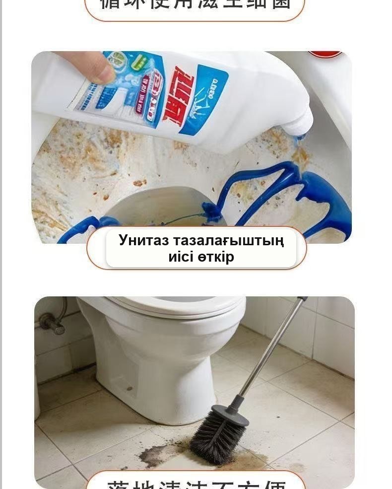 Унитазға арналған ершік, бір рет қолданылатын ауыспалы губкалары бар жиынтық
