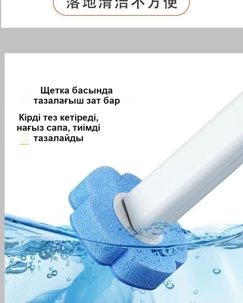 Унитазға арналған ершік, бір рет қолданылатын ауыспалы губкалары бар жиынтық